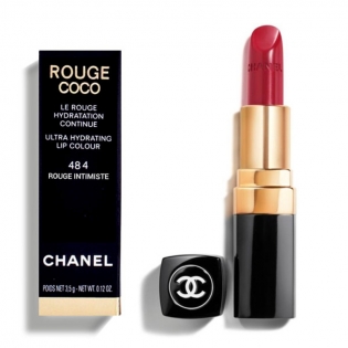 Chanel Ina Rouge Coco Lipstick (450) Review – Ang Savvy