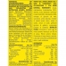 Boisson énergétique 226ERS 5011 Citron