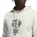 Vyriškas džemperis su gobtuvu Adidas Connected Through Sport Rusvai gelsva