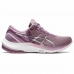 Pantofi sport pentru femei Asics Gel-Pulse Mov