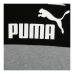 Camiseta de Manga Corta Niño Puma ESS+ Camo Negro