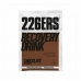 Muscle Recovery 226ERS 5110 Chocolate