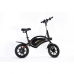 Електрически Велосипед Urbanglide 140S 350 W