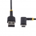 USB C to USB B Cable Startech R2ACR Black