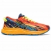 Παπούτσια για Τρέξιμο για Παιδιά Asics Gel-Noosa TRI 13 GS Πορτοκαλί