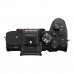 Refleksinė kamera Sony ILCE-7M4