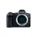 Skaitmeninė Kamera Canon EOS R