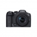 Refleksinė kamera Canon EOS R7