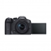 Zrcadlový fotoaparát Canon EOS R7
