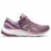 Chaussures de sport pour femme Asics Gel-Pulse Violet
