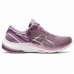 Sportssneakers til damer Asics Gel-Pulse Lilla