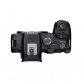 Peiliheijastuskamera Canon EOS R7