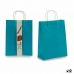 Набор сумок бумага 11,5 x 42 x 25 cm (12 штук)
