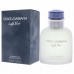 Vyrų kvepalai Dolce & Gabbana LIGHT BLUE POUR HOMME EDT 75 ml