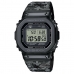 Мъжки часовник Casio G-Shock 40th Anniversary Eric Haze (Ø 43 mm)