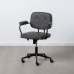 Офисный стул 56 x 56 x 92 cm Чёрный