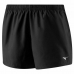 Športové krátke nohavice Mizuno DryLite Core 4.0 Čierna