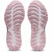 Женские спортивные кроссовки Asics Gel-Cumulus 23 Женщина Розовый