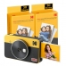 Фотоапарат за Моментни Снимки Kodak MINI SHOT 2 RETRO C210RY60 Жълт