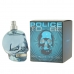 Herre parfyme Police EDT To Be (Or Not To Be) 75 ml