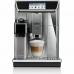 Суперавтоматическая кофеварка DeLonghi ECAM650.85.MS 1450 W Серый 1 L