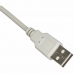 USB-kábel AK-AD-15 Fehér PS2 (Felújított A+)
