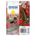 Оригиална касета за мастило Epson C13T09R44020 Черен Жълт