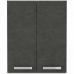 кухонный шкаф Серый 60 x 31,6 x 72 cm