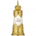 Huile de parfum Afnan Abiyad Sandal (20 ml)