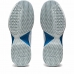 Women's Tennis Shoes Asics Gel-Dedicate 7 Lady White
