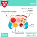 Sæt med legetøj til babyer PlayGo 14,5 x 10,5 x 5,5 cm (4 enheder)