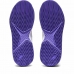 Женские теннисные туфли Asics Gel-Challenger 13 Clay Белый