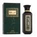 Unisex Perfume Lattafa EDP Ente Faqat 100 ml