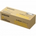 Оригиална касета за мастило HP SU512A Жълт