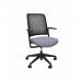 Офисный стул WithMe Nowy Styl SNCSE11 Чёрный Светло-серый