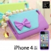 Pokrowiec na iPhone'a damska torebka z perełkami