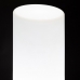 Φωτιστικό Δαπέδου Yaiza Λευκό πολυαιθυλένιο ABS 30 x 30 x 75 cm