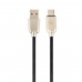 USB-C til USB-C-kabel Cablexpert CC-USB2R-AMCM-1M