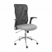 Офисный стул Minaya P&C 1BALI40 Серый