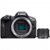 Digitális fényképezőgép Canon R1001 + RF-S 18-45mm F4.5-6.3 IS STM Kit
