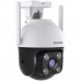 Stebėjimo kamera Tenda RH3-WCA