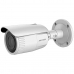 Övervakningsvideokamera Hikvision  DS-2CD1643G0-IZ