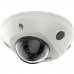 Övervakningsvideokamera Hikvision DS-2CD2546G2-IS