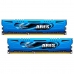 RAM Atmiņa GSKILL Ares DDR3 CL11 16 GB