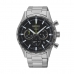 Pánske hodinky Seiko SSB413P1 Čierna Striebristý