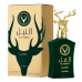 Unisex parfyme Lattafa EDP Al Noble Safeer 100 ml