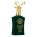 Perfume Unissexo Lattafa EDP Al Noble Safeer 100 ml