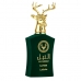 Унисекс парфюм Lattafa EDP Al Noble Safeer 100 ml