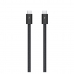 USB-C-Kabel Apple MU883ZM/A thunderbolt 4