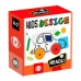 Образователна Игра HEADU Kids Design (5 броя)